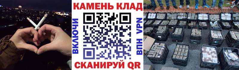 Гашиш Cannabis Сафоново