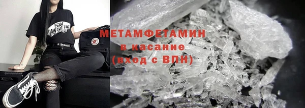 твердый Вязники