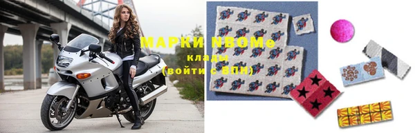 стафф Вяземский