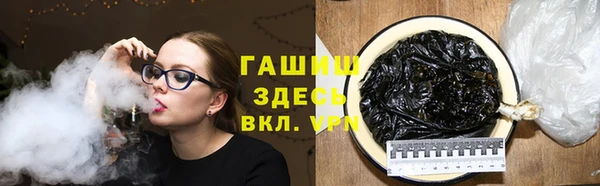 твердый Вязники