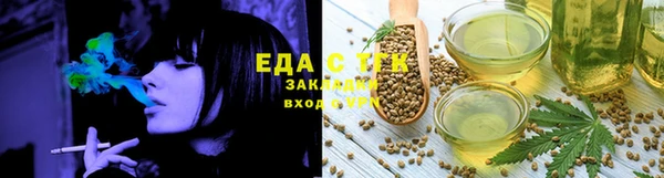 твердый Вязники