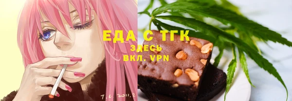 твердый Вязники