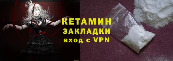 твердый Вязники