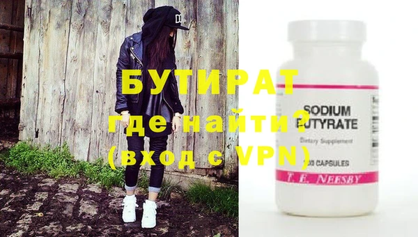 твердый Вязники