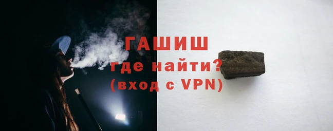 амфетамин Вязьма