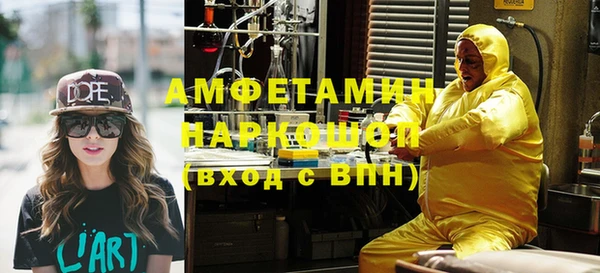 твердый Вязники
