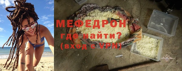 твердый Вязники