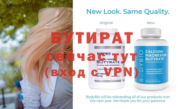 твердый Вязники