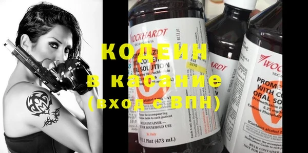 твердый Вязники