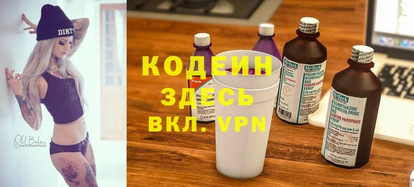 твердый Вязники