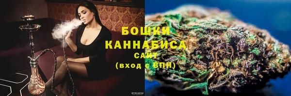 твердый Вязники