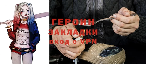 твердый Вязники