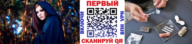 как найти закладки mega Метамфетамин винт Сафоново