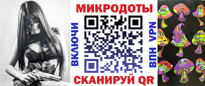сколько стоит  Сафоново  МЕГА зеркало  Галлюциногенные грибы ЛСД 
